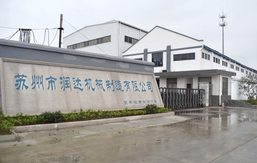 磨粉機(jī)輥套、襯板哪家強(qiáng)？