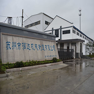 在目前這樣的形勢下，鑄造是“夕陽行業(yè)”嗎？