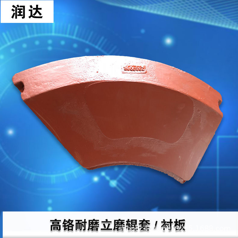 中國高鐵，從“追趕者”到“領(lǐng)跑者”看蘇州潤達(dá)立磨襯板的發(fā)展
