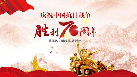 水泥磨輥廠家|看了又看！慶祝新中國成立70周年大會|閱兵式