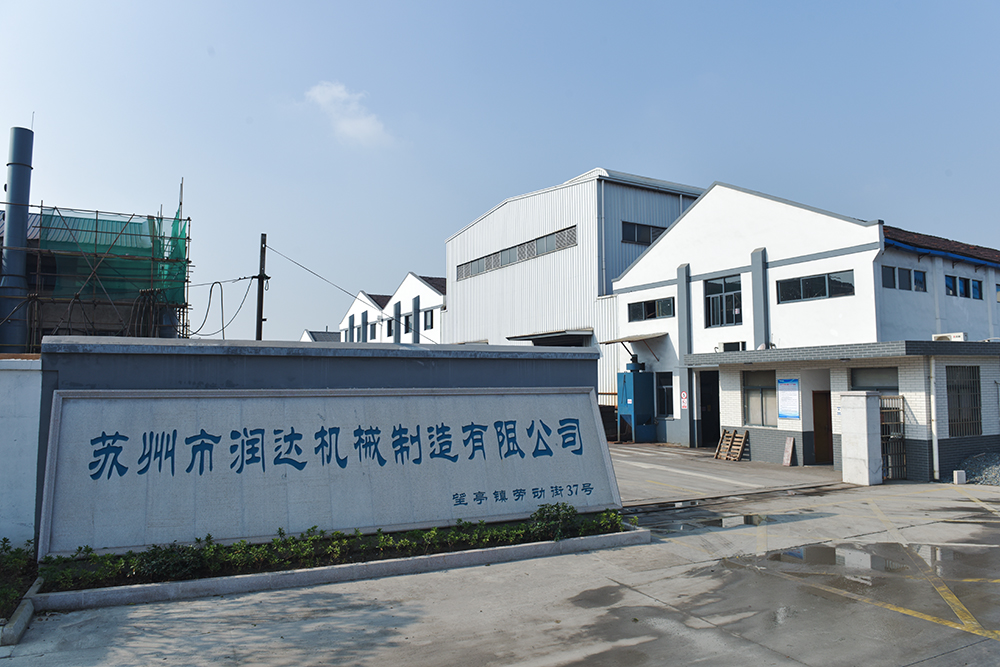 為什么蘇州潤達輥套/襯板的售價低、高品質(zhì)？